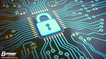 區(qū)塊鏈技術(shù)新里程 倫敦帝國理工學(xué)院攜手業(yè)界領(lǐng)袖共筑數(shù)字資產(chǎn)研究實(shí)驗(yàn)室