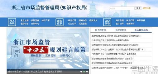 鏈上取證，司法新篇 全國(guó)首個(gè)區(qū)塊鏈取證應(yīng)用上線