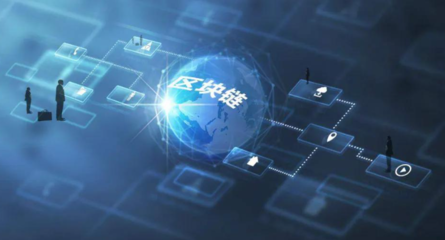 五五開發(fā)聚焦 區(qū)塊鏈技術(shù)相關(guān)軟件的最新動(dòng)態(tài)與市場(chǎng)演進(jìn)